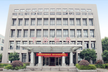 HANGZHOU XIASA HENGSHENG CHEMICAL CO., LTD.